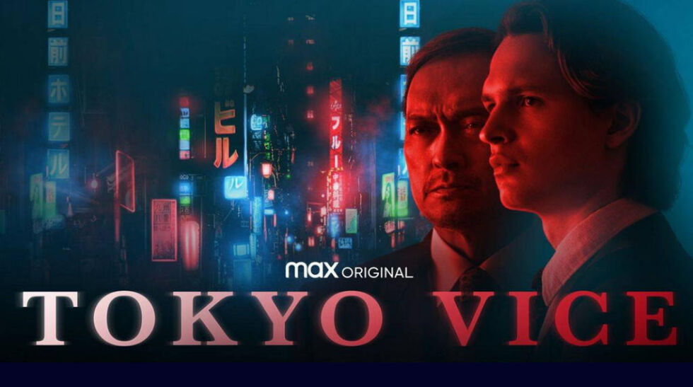 Tokyo Vice HBO Max
 Foto: skjermdump